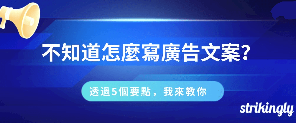 視覺化網頁製作 視覺化網頁製作